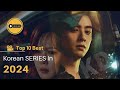 10 Korean Series You Must Watch in 2024  #newmovies2024  #koreandrama