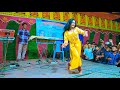 হরেন পক পক | Horen Pok Pok | Bangla Dance | Bangla New Wedding Dance Performance | Juthi
