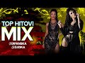 🎶 MIX NARODNE MUZIKE #11 🎶 TOP HITOVI (Aleksandra Prijovic, Zorana Micanovic..)