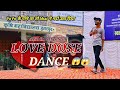 YoYo Honey Singh | new love dose dance | college of agriculture dungarpur#dance
