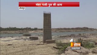 Incomplete bridge became cause of people putting life in risk | Dholpur news