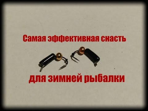 Своими руками снасти для зимней рыбалки Своими руками снасти для зимней рыбалки