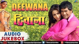 Tu jaan hau hamar bhojpuri song download