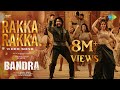 Rakka Rakka - Video Song | Bandra | Dileep, Tamannaah | Sam C.S | Shankar Mahadevan, Nakshathra