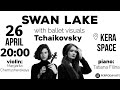Tatyana Filina / Татьяна Филина — Swan Lake / Лебединое озеро — Finale (piano only)