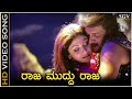Raja Muddu Raja - Auto Shankar - HD Video Song - Upendra - Shilpa Shetty