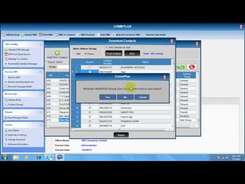 How To Install Sms Server Software
