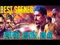 Jil Jung Juk - Best Scenes Compilation | Siddharth, Avinash Raghudevan, Sananth Reddy