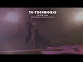 TG-TONEWORKS - Is this love (Whitesnake instrumental cover)