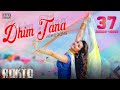 Dhim Tana | Full Video Song | ‎Roshan‬ | Pori Moni | Akriti Kakar | Savvy | Rokto Bengali Movie 2016