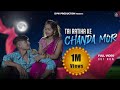 Tai Ratiha ke Chanda Mor | CG Song | Dinesh Verma & Champa Nishad  | Chotu sahu & Premin Sahu | Dvw