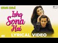Ishq Sona Hai Lyrical Biwi No. 1 , Salman Khan, Sushmita Sen , Shankar Mahadevan, Hema Sardesai