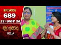 ROJA Serial | Episode 689 | 21st Nov 2020 | Priyanka | SibbuSuryan | SunTV Serial |Saregama TVShows
