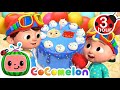 Happy Birthday JJ! 🎈| CoComelon Kids Songs & Nursery Rhymes