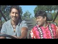 Chinnanati Chelikade Video Song | Yagnam Movie Songs | Gopichand, Moon Banerrjee | Nede Vidudala