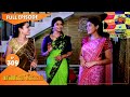 Pandavar Illam - Ep 309 | 01 Dec 2020 | Sun TV Serial | Tamil Serial