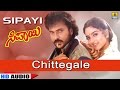 Chittegale - Sipayi - Movie | Mano | Hamsalekha | Crazy Star Ravichandran, Soundarya | Jhankar Music