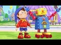 Noddy In Toyland | Whiz Comes to Stay | 1 Hour Compilation  | Videos For Kids