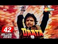 Daata {HD}- Mithun Chakraborty, Shammi Kapoor, Padmini Kolhapure - Hindi Movie-(With Eng Subtitles)