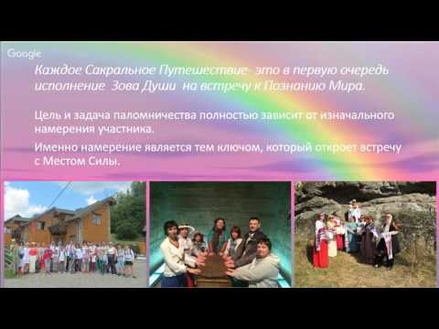 Отношение к сакральному это Отношение к сакральному это