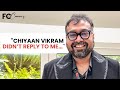 Exclusive Interview with Anurag Kashyap | Anupama Chopra | FC at Cannes