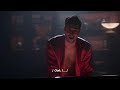 Lucifer 5x10 Lucifer sings Wicked Game