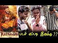 Rathnam Public Review | Rathnam Review | Rathnam Movie Review | TamilCinemaReview Vishal Hari