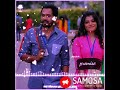 Measaya Muruku BGM