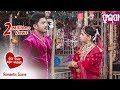 New Jatra Romantic Scene - ଲିସା ଚନ୍ଦନ ର ବାସର ରାତି Lisa Chandan Ra Basara Rati | LCPK