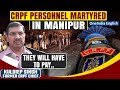 Manipur CRPF Personnel Martyred: Former CRPF Chief speaks up | Manipur Violence | Oneindia