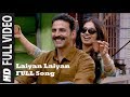 Laiyan Laiyan |Toilet Ek Prem Katha |Song |Neha Kakkar |Akshay Kumar | Bhumi Pednekar | 11 Aug 2017 Laiyan Laiyan |Toilet Ek Prem Katha |Song |Neha Kakkar |Akshay Kumar | Bhumi Pednekar | 11 Aug 2017