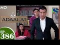 Adaalat - अदालत - Outhouse Skeleton - Episode 386 - 4th January 2015