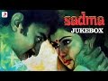 Sadma - Jukebox | Sridevi | Kamal Hassan | Ilaiyaraaja | Gulzar