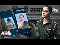 पुलिस से कोई मदद नहीं | Best of Crime Patrol | TV Serial Full Episode | Hindi TV Serial