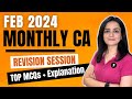 February 2024 Monthly Current Affairs by Parcham Classes | Current Affairs Revision by Richa Ma’am