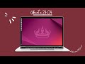 First Look: UBUNTU 24.10 LTS "Noble Numbat" (STABLE)