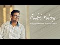 Aadal kalaye (Sree Raghavendrar) - Sathyaprakash ft.Sriram Ramesh