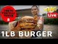 JAPAN LIVE 4K - Grave of the Last Shogun & 1lb Burger Challenge