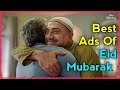Top Ads Of EID | Eid Mubarak | Eid 2021 | Ads Fever