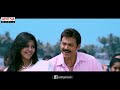 Vaana Chinukulu Video Song || SVSC Movie Video Songs ||  Mahesh Babu, Samantha