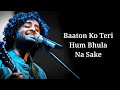 Baaton Ko Teri Hum Bhula Na Sake (Lyrics) Arijit Singh, Himesh R | Abhishek, Asin | All Is Well