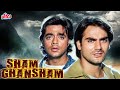 Chandrachur Singh And Arbaaz Khan Hindi Action Full Movie | Superhit Bollywood Action Movie