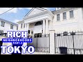Why is Japan so safe | A Walking Tour of Tokyo's Luxury Neighborhoods