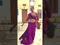 Deepika raani Aaj to Sadi pahankar khoob dance Kiya meine l #kinner #shortvideo