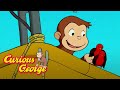 George goes up, up and away! 🐵 Curious George 🐵 Kids Cartoon 🐵 Kids Movies 🐵 Videos for Kids