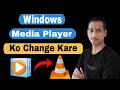 Default player ko change kaise karen | How to Set  VLC Player As Default Video Player