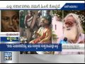 Mysore Maharani Pramoda Devi With Tears _ discussion - seg 3 - SuvarnaNews