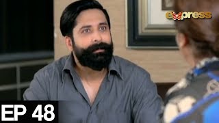 Naseboon Jali Nargis - Episode 48 Express Entertainment Naseboon Jali Nargis - Episode 48 Express Entertainment