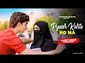Chalo Ab Sach Bata Do Pyar Humse Karte Ho Na | Cute Anna Muslim love Story | Stebin Ben , Shreya Mn2