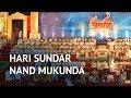 Hari Sundar Nand Mukunda | Antarnaad | Guinness Book Record India | Art of Living Bhajans